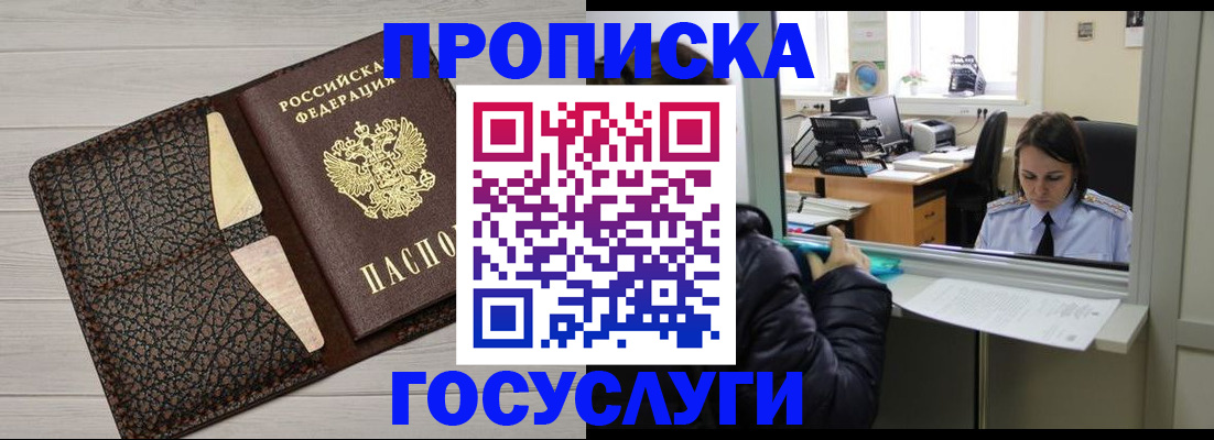 форма 3 в Мегионе